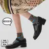 Calcetines de Algodón Originales Vintage Hechos a Mano para Otoño-Invierno para Mujer, Calcetines de Media Pantorrilla con Relieve Estilo Japonés, Calcetines para Mujer sin Costuras, Estilo Chino