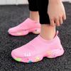Zapatos de Malla para Niño Primavera y Verano Nuevos Deportivos Calcetines Zapatos para Niños Malla Transpirable Verano Suela Blanda Zapatos Perezosos