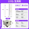 Lápiz Táctil Capacitivo Activo Antitoque Accidental Adecuado para Pantalla Táctil de Dibujo para iPad Lápiz Apple Lápiz Óptico para Escritura a Mano