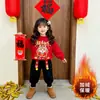 Ropa de Año Nuevo Estilo Chino para Niños y Niñas, Atuendo Festivo de Invierno con Forro Polar Añadido para Abrigo, Conjunto de Dos Piezas
