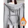 Sudadera con capucha de corte holgado para principios de otoño, nueva moda femenina para primavera y otoño, color gris, efecto adelgazante, estilo básico, chaqueta casual estilo coreano