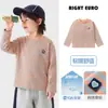 Camiseta de Manga Larga para Niño Estilo Europeo Derecho Primavera y Otoño Top Rayas de Otoño 2026 Ropa Nueva para Niños Bebés Ropa de Otoño