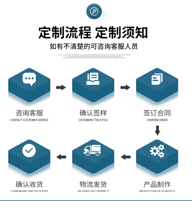 详情页_14