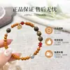 Pulsera Artesanal Fina de Hueso de Oliva Natural, Cuentas Budistas Bodhi Vajra, Pulsera Fragante de Sándalo Verde, Artículo Popular de Tiktok, Disponible para Dropshipping