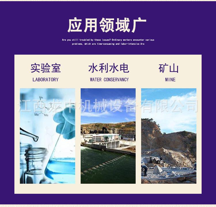 选矿离心机 (4).jpg