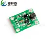 A67 DC Boost (1V-5V) Placa Elevadora 5V Salida 5V Sin Cabezal USB Fuente de Alimentación Móvil