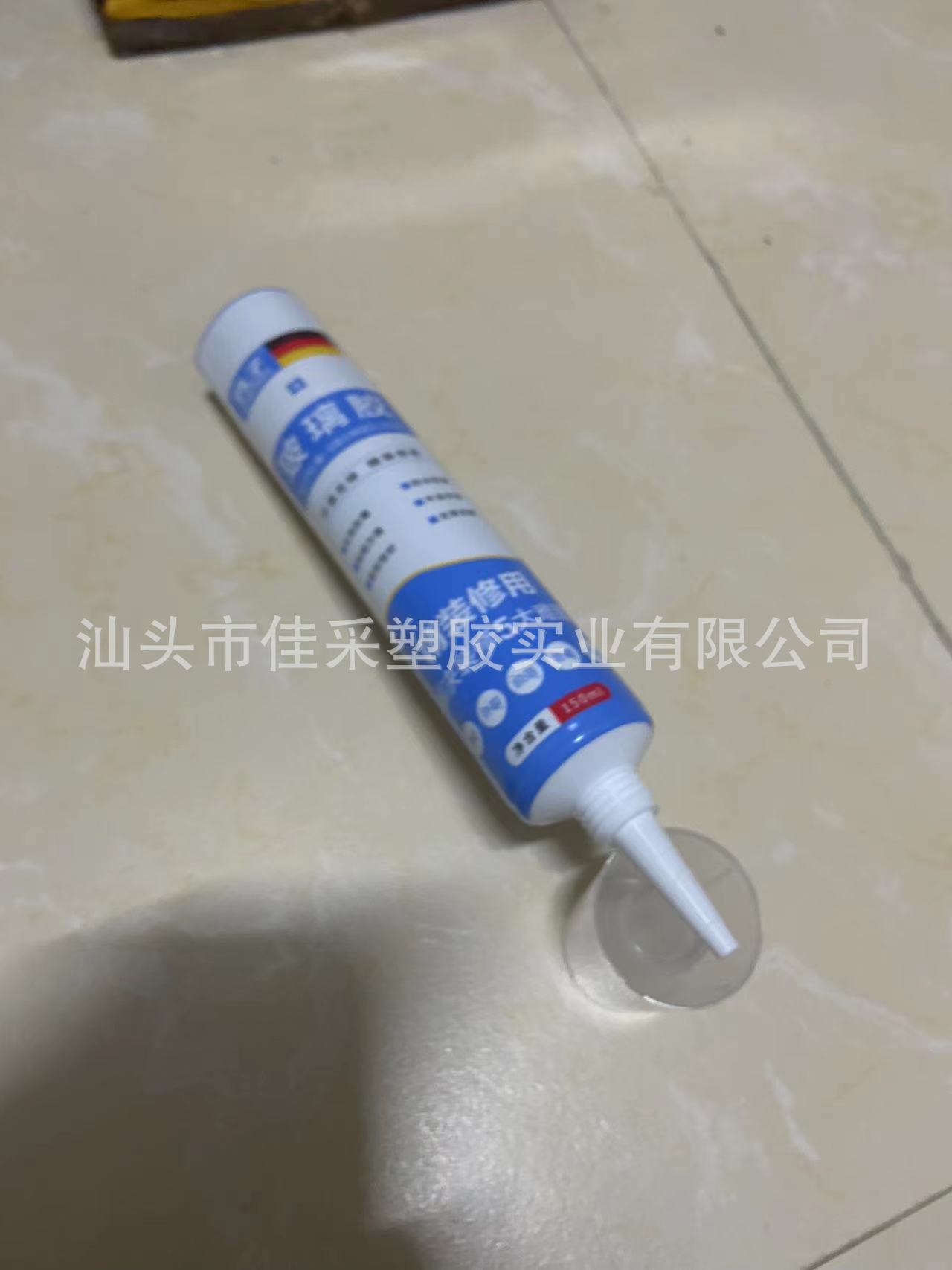 334c5aa21faf9049cf008dc2900754