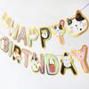 Banner de Cumpleaños de Gato con Estampado Dorado Cabeza de Gato Decoración de Cumpleaños con Temática de Gato Amazon