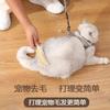 Peine para Pelo de Gato Peine Especial para Pelo de Mascota Peine de Hilera para Perro Pelo de Gato Flotante Limpieza de Pelo de Perro Eliminación de Pelo Cepillo Sin Baño