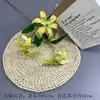 Flores Artificiais Coloridas de Dopamina para Montagem de Cena de Casamento, Arranjos de Flores de Seda, Materiais Florais, Flores para Decoração de Painel de Casamento