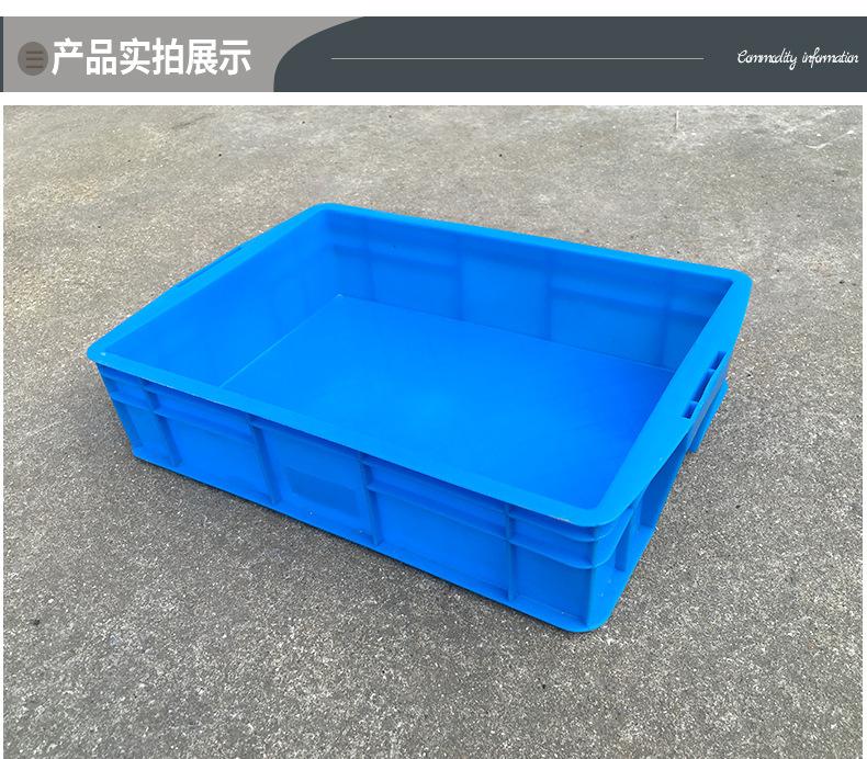 450-110塑料周转箱详情页_07