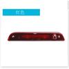 Adecuado para Jeep free passenger 07-17 luz de freno de posición alta luz de señal de freno luz de advertencia accesorios de luz para automóvil
