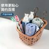 Almacenamiento Hogar Cocina Cesta Pequeña Colgante Estante de Baño Colgable Inodoro Montado en la Pared Plástico Colgante Artefacto Cesta