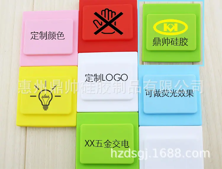 定制图.jpg