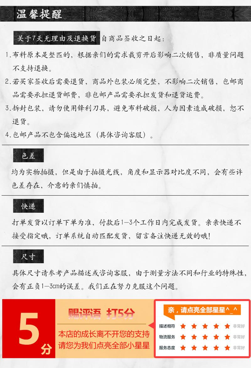 收藏.jpg