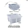 Chunqi ins lindo oso remolino redondo posavasos caja de almacenamiento base soporte de exhibición yeso molde de silicona