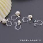 新品U形树脂耳夹 无痛环保透明粘珍珠塑胶耳环 无耳洞耳夹饰品