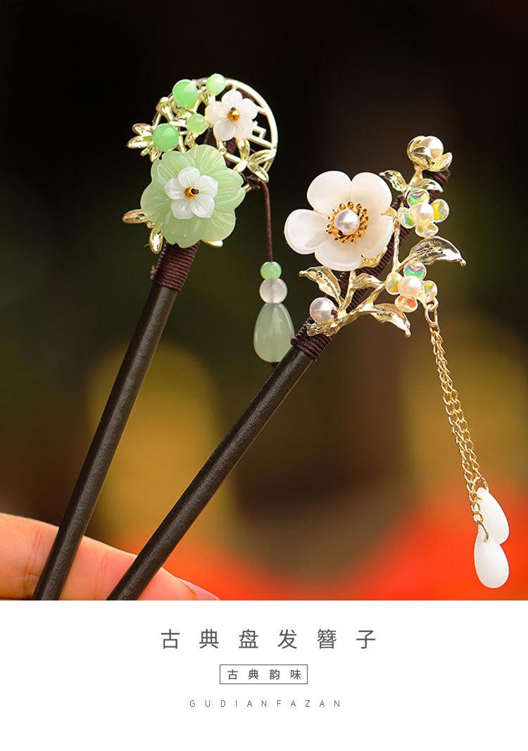 发簪_01.jpg