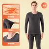 Conjunto de ropa interior térmica para hombre, mezcla de lana y seda, apto para adolescentes, hecho de terciopelo alemán, capa base para otoño e invierno, mezcla de algodón y lana, pijama de invierno para hombre