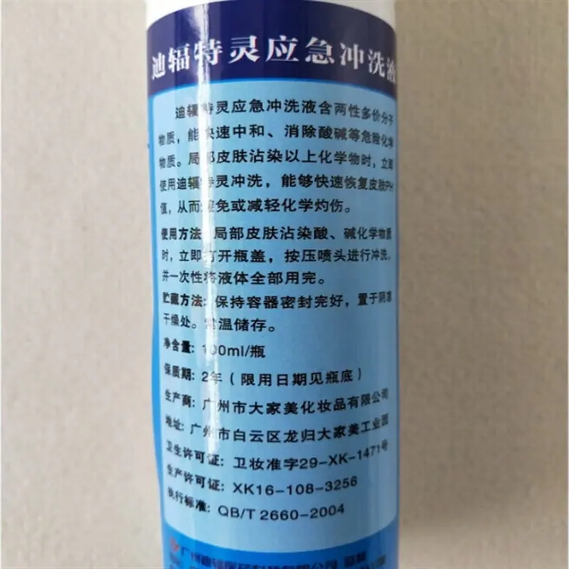 微信截图_20240920162731.png