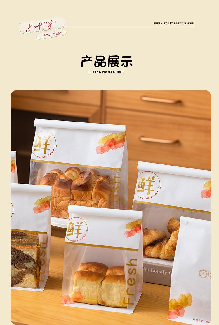 详情页_09.jpg