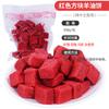 Galletas de Aceite de Oveja de 500g, Cubos Comprimidos de Aceite de Oveja de Sabor Fuerte, Langosta, Anguila, Locha, Cebo de Camarón de Río al Por Mayor