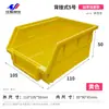 Caja modular de plástico para piezas, caja de material, caja de herramientas para tornillería de montaje, caja para componentes biselados, venta al por mayor para fabricantes