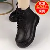 2026 Invierno Nuevas Botas de Nieve para Mujer con Superficie Suave, Suela Gruesa, Acolchado de Terciopelo Grueso, Calientes, con Cordones, Botines Cortos, Botas Martin, Zapatos Individuales