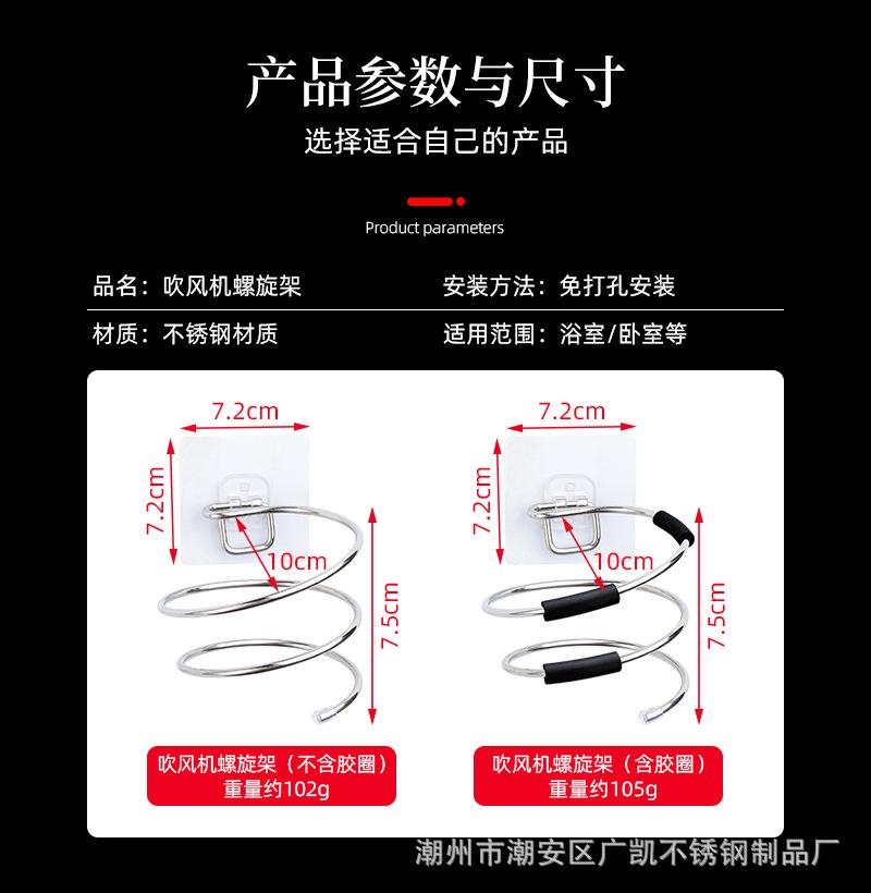 详情_08.jpg