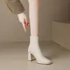 Botas de moda en stock para mujer, estilo coreano 2026, con suela gruesa, punta cuadrada, botines de tacón grueso, botas de tacón alto francesas adelgazantes