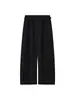 Louvre Invierno Nuevo Estilo Coreano Simple Estilo Casual Pantalones Casuales con Forro de Felpa Silueta de Pierna Ancha Pantalones Caídos para Mujer