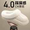 2026 Nuevo Superventas de Invierno Algodón Engrosado con Felpa Zapatos de Algodón para el Hogar Antideslizantes Cálidos Zapatillas de Algodón para Pareja Ropa de Exterior para Hombre