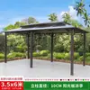 Pavilhão de Pátio Externo Villa Jardim Toldo de Proteção Solar Liga de Alumínio Estilo Chinês Terraço Externo Coberto Pavilhão de Lazer