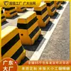 Pilares de aislamiento de cemento para carreteras, pilares anticolisión para carreteras, pilares anticolisión para zonas residenciales, barreras de hormigón para carreteras, pilares de cemento