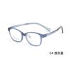 Armazón de gafas infantiles de silicona TR antideslizante resistente al desgaste sin pinzamiento deformación facial se puede equipar con miopía lote Danyang