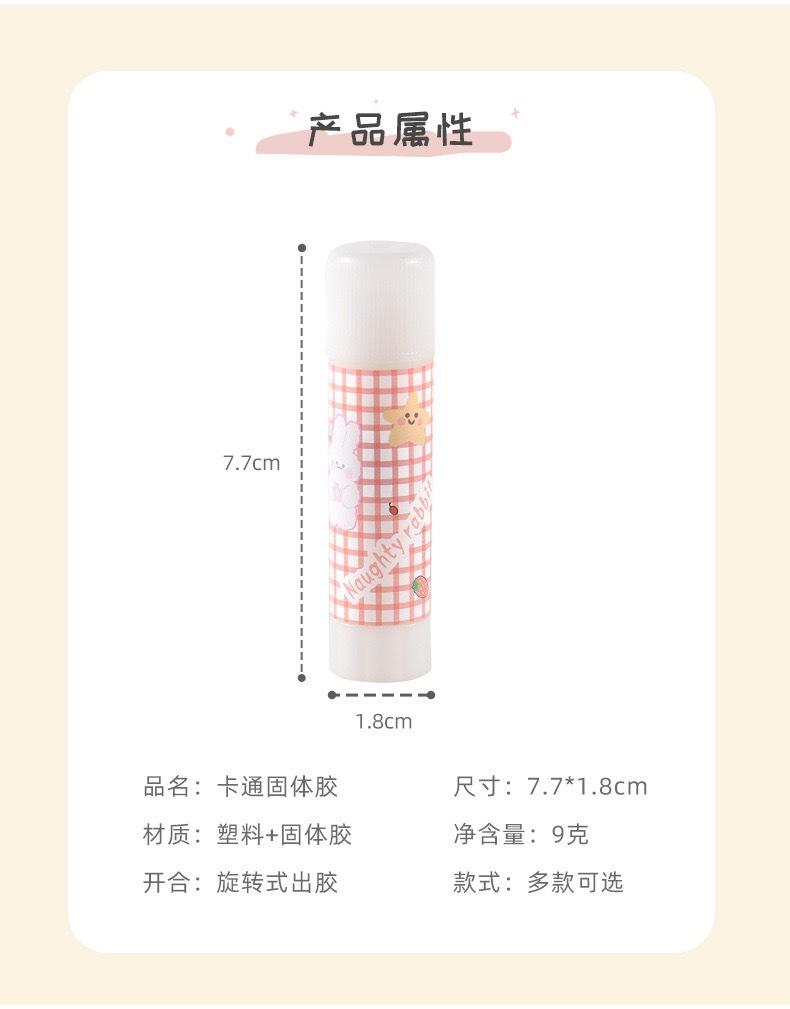 IMG_0938(20210711-233812)