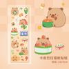 Pegatina de tarjeta Kapi Bala Goo, pegatina láser, mano de niña, material de cuenta, álbum de fotos DIY, carcasa de teléfono, decoración de dibujos animados