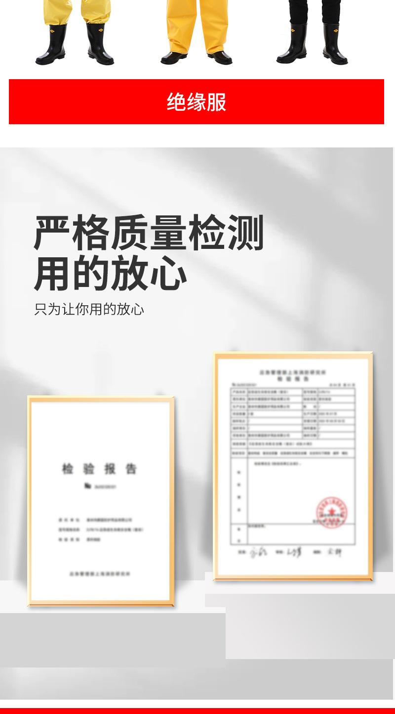 详情_15.jpg