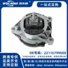 22116799608 Montagem de Suporte de Motor Nova Adequada para Bmw X3 (F25)