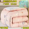 Relleno de algodón para edredón Nantong para estudiantes, Adecuado para todas las estaciones, Edredón de primavera y otoño para dormitorio, Engrosado y cálido 1.68m m 2.0m