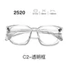 Nuevas gafas con montura TR90, serie 25, lentes transparentes, estilo estudiantil, con un look elegante y sofisticado, aptas para hombres y mujeres, y populares entre los influencers