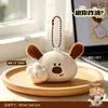 Pingente Pelúcia Magnético Original Corrente de Contas Estilo Chaveiro Ornamento de Mochila Figura Fofa Boneca Presente Atacado