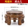 Suporte de Flores Redwood para Interior Sala de Estar Suporte de Flores de Chão Mesa de Flores de Madeira Maciça Vaso Vaso de Flores Base para Aquário Base para Orquídea Pendurada Rabanete Verde
