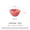 Plato Cerámico con Forma de Pétalo Cocido en Horno Estilo Retro para Uso Doméstico, Adecuado para Salsa para Fondue, Plato para Condimentos, Plato para Snacks, Plato para Sazonar, Plato Pequeño