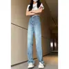 Jeans retos retrô feminino verão fino 2023 novo cintura alta pequena boca de sino solto perna larga estreita calças