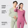 60 modal de doble cara otoño e invierno pareja base traje cálido ropa delgada de otoño pantalones largos traje de ropa interior en stock