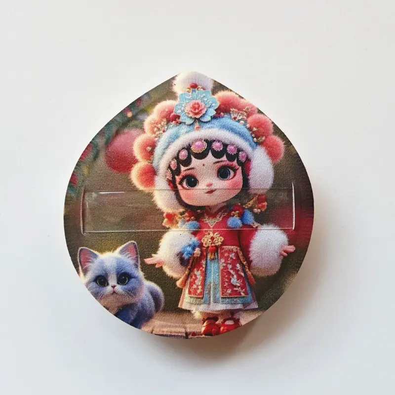 花旦_副本