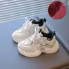 Zapatillas deportivas para niños 2026 nuevo modelo de otoño, zapatillas casuales ligeras para niños y niñas, zapatillas tipo papá bebé, zapatillas para correr