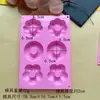 Molde de Silicona para Pastel de Donas con Forma de Flor de 6 Piezas, Resistencia a Altas Temperaturas y Fácil de Desmoldar, Molde para Yeso de Horneado DIY, Pegamento para Velas