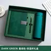 Set de Regalo de Cuaderno Personalizado, Cuaderno A5 de Negocios con Cubierta de Cuero Suave, Cuaderno de Alto Valor con Logo Personalizado